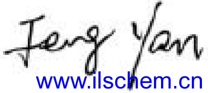 Monils - 默尼離子液體